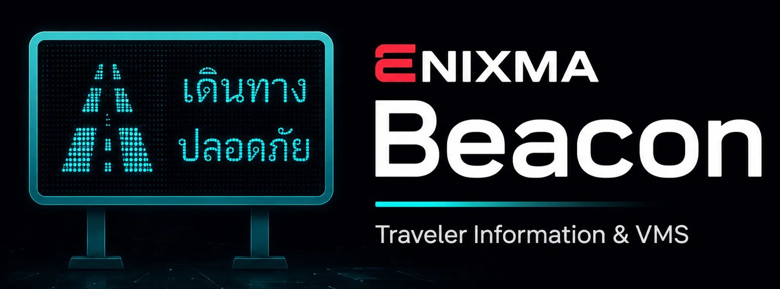 ENIXMA Beacon