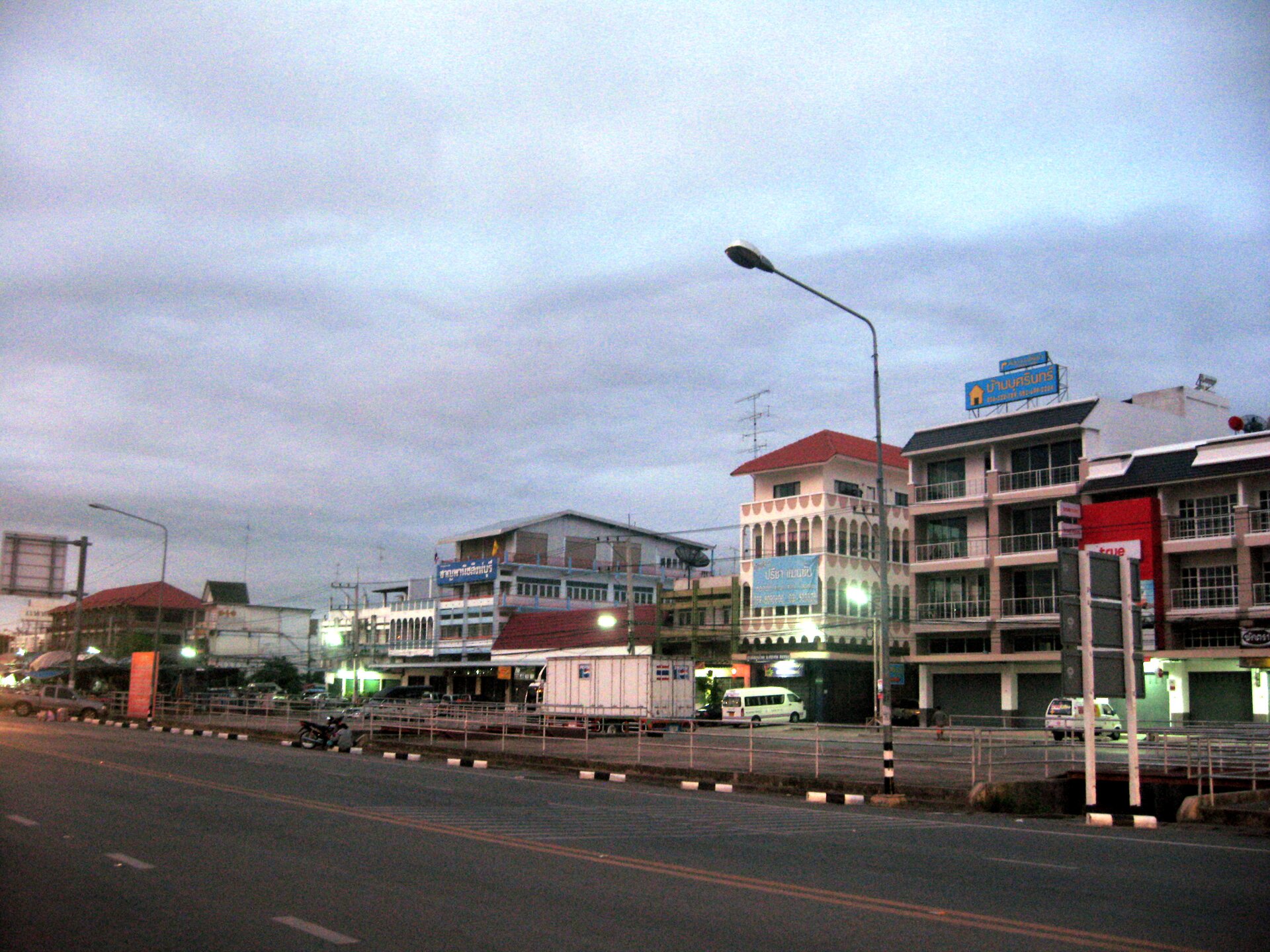 Singburi