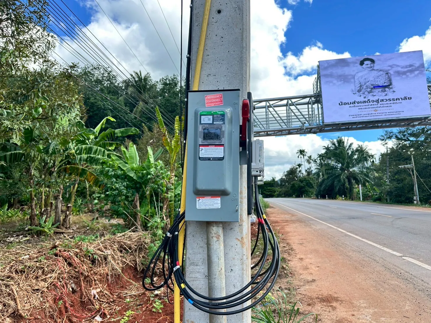 Thai highway sign