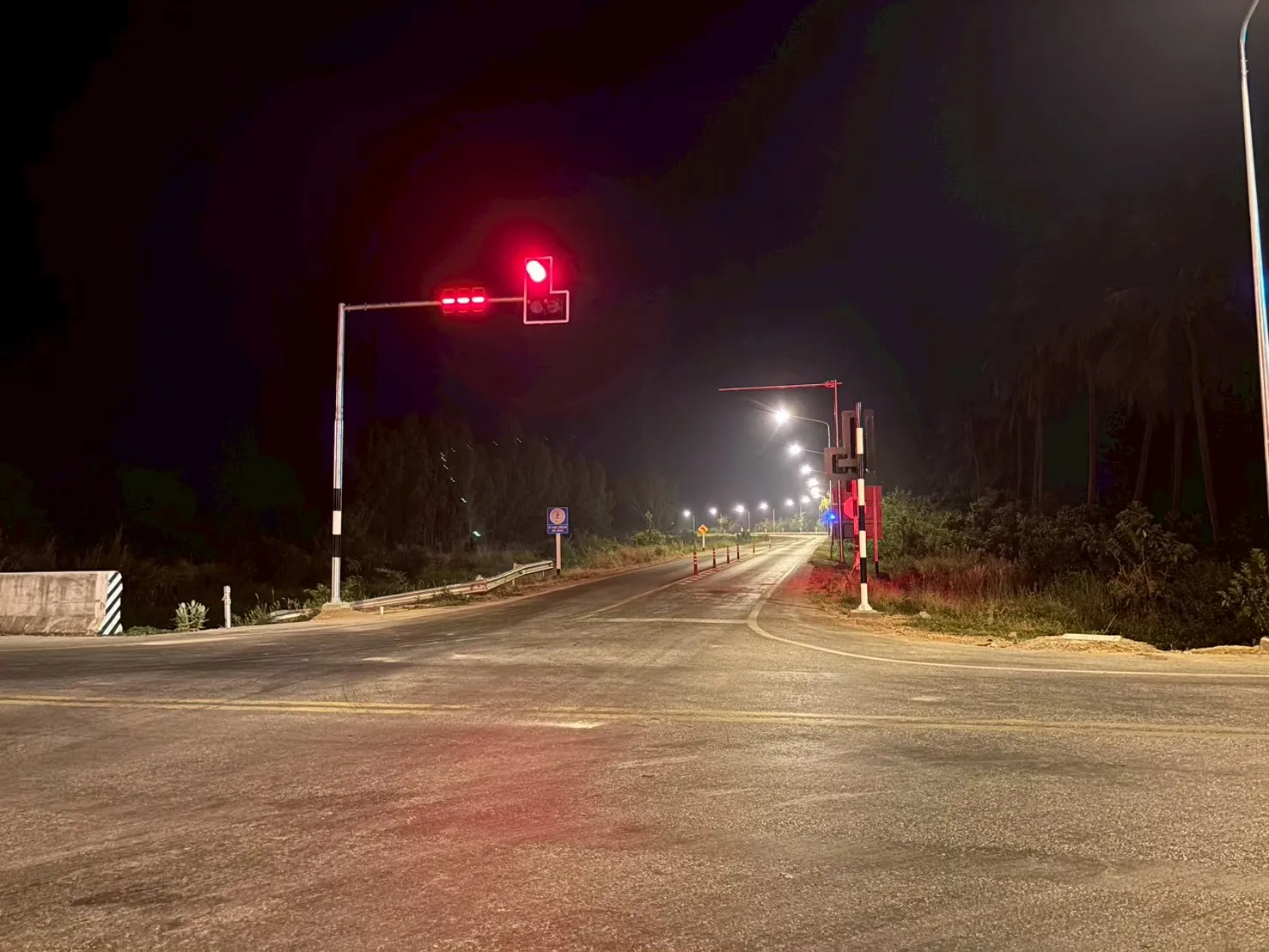 Intersection radar